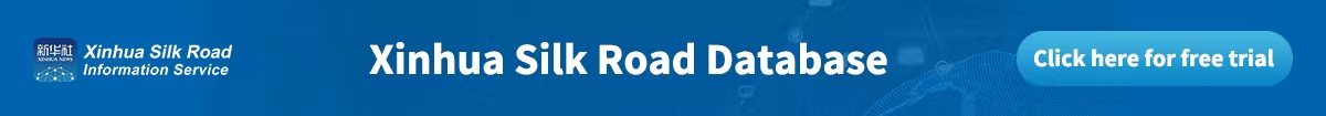 Xinhua Silk Road Database